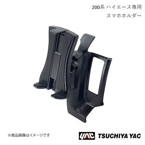 X}zz_[ g^ nCG[X o/S/R~[^[ 200n 4^`6^ ƉbN SY-HA2 4979969012835