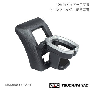 hNz_[ ȗp g^ nCG[X o/S/R~[^[ 200n 4^`6^ ƉbN SY-HA3 4979969012842