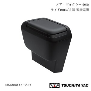 TChBOXS~ ^]ȗp g^ mAEHNV[ ZWR/MZRA 9# ƉbN SY-NV14 4979969012873