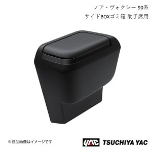 TChBOXS~ ȗp g^ mAEHNV[ ZWR/MZRA 9# ƉbN SY-NV15 4979969012880