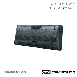 rgCETCJo[ g^ J[NX ZSG1#/ZVG1# ƉbN SY-CO10 4979969012958