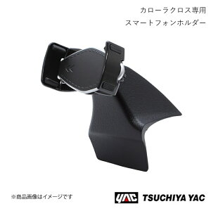 X}[gtHz_[ g^ J[NX ZSG1#/ZVG1# ƉbN SY-CO11 4979969012965
