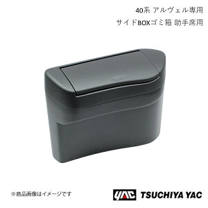 TChBOXS~ ȗp g^ At@[hEFt@CA AAHH4#/AGH4#/TAHA4# ƉbN SY-AV9 4979969013146