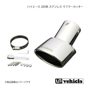 UI vehicle [ACr[N nCG[X 200n XeX }t[Jb^[ nCG[X 200n 1^`4^ŏI