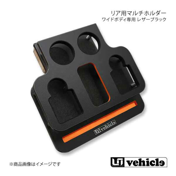 楽天市場】UI vehicle ユーアイビークル ハイエース 200系 ワイド 