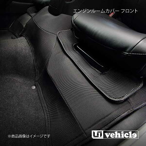 UI vehicle [ACr[N nCG[X 200n 3Do[ GW[Jo[ tg nCG[X 200n W{fB X[p[GL 1^`4^ŏI(6^ŐV)
