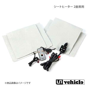 UI vehicle [ACr[N nCG[X 200n V[gq[^[(2ȗp) nCG[X 200n