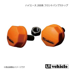 UI vehicle [ACr[N nCG[X 200n tgovXgbv nCG[X 200n 4WD
