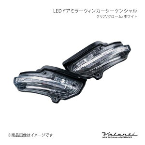 LEDhA~[EBJ[V[PV NA/N[/zCg OG[X GDH303W 2019.12` Valenti/@eB i:DMW-300CW-1