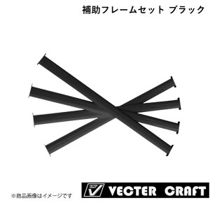 g^ nCG[X [tLA 2021Nf ⏕[tt[Zbg ubN Ch~hp⏕[tt[ VECTER CRAFT/xN^[Ntg R-RM-B