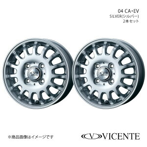 y13C` 4H100 4.5B +50zA~zC[2{Zbg GuCS DA64W VICENTE/04 EV SILVER 0035663×2