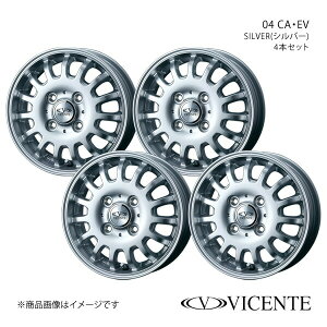 y14C` 4H100 4.5J +50zA~zC[4{Zbg GuCS DA64W VICENTE/04 EV SILVER 0035665