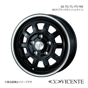 y13C` 5H114.3 5.0J +45z A~zC[1{ ^EG[X S402/S412 ^CTCY(175R13 8PR) VICENTE/06 TL BK/P 0040113