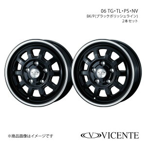 y13C` 5H114.3 5.0J +45zA~zC[2{Zbg ^EG[X S402/S412 ^CTCY(175R13 8PR) VICENTE/06 TL BK/P 0040113×2