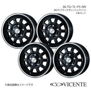 y13C` 5H114.3 5.0J +45zA~zC[4{Zbg ^EG[X S402/S412 ^CTCY(165R13 8PR) VICENTE/06 TL BK/P 0040113×4