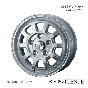 y14C` 5H114.3 5.0J +48z A~zC[1{ ^EG[X S403/S413 ^CTCY(175/80-14 99/98N LT) VICENTE/06 TG SILVER(Vo[) 0039802