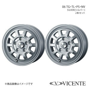 y13C` 5H114.3 5.0J +45zA~zC[2{Zbg ^EG[X S402/S412 ^CTCY(165R13 8PR) VICENTE/06 TL SILVER 0040112×2