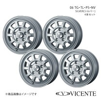 楽天市場】アルミホイール 13インチ（ホイール穴数5）の通販 