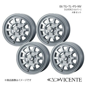 y14C` 5H114.3 5.0J +48zA~zC[4{Zbg ^EG[X S403/S413 ^CTCY(175/80-14 99/98N LT) VICENTE/06 TG SILVER 0039802×4