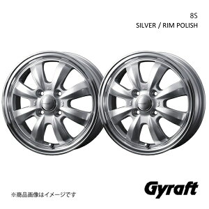 y12C` 4H100 4.0B +43zA~zC[2{Zbg LC DA16T Gyraft/8S SILVER/RIM POLISH 0040907