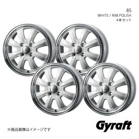 【14インチ 4H100 4.5J +45】アルミホイール4本セット eKクロスEV B5AW Gyraft/8S WHITE/RIM POLISH 0040954×4