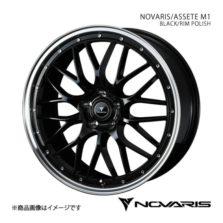楽天市場】【18インチ 5H114.3 7.5J +45】アルミホイール1本 カムリ 40 