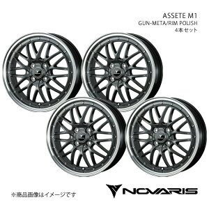 y16C` 4H100 5.0J +45zA~zC[4{Zbg Ag/AgGR HA25S/HA35S NOVARIS/ASSETE M1 GUN-META/RIM POLISH 0041071×4
