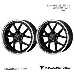 y19C` 5H114.3 8.0J +45zzC[2{ NE 210n 4|bgLp[ ^C(225/40-19) NOVARIS/ASSETE S1 BLACK/RIM POLISH 0041336×2