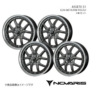 y16C` 4H100 5.0J +45zA~zC[4{Zbg Xy[VA/Xy[VAx[X MK32S/MK42S NOVARIS/ASSETE S1 GUN-META/RIM POLISH 0041340×4