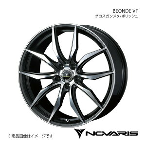 y18C` 5H114.3 7.0J +53z A~zC[1{ CX-5 KEn NOVARIS/BEONDE VF OXK^/|bV 0040072