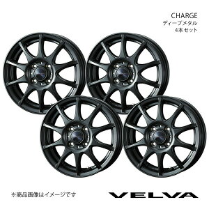 y14C` 4H100 5.5J +38zA~zC[4{Zbg X PH10/PA10/210n VELVA/CHARGE fB[v^ 0040163×4