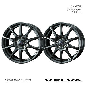 y15C` 5H100 6.0J +43zA~zC[2{Zbg VG^ 10n VELVA/CHARGE fB[v^ 0040168×2