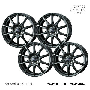 y16C` 5H100 6.5J +47zA~zC[4{Zbg VG^ 10n VELVA/CHARGE fB[v^ 0040178×4