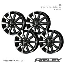 楽天市場】アルミホイール 15インチ 4本の通販