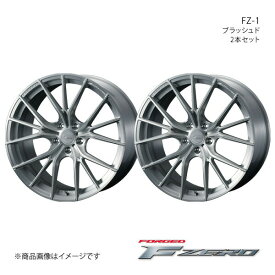 【20インチ 5H114.3 8.5J +38】 アルミホイール2本セット ヴェルファイア 20系 F ZERO/FZ-1 ブラッシュド 0038982×2