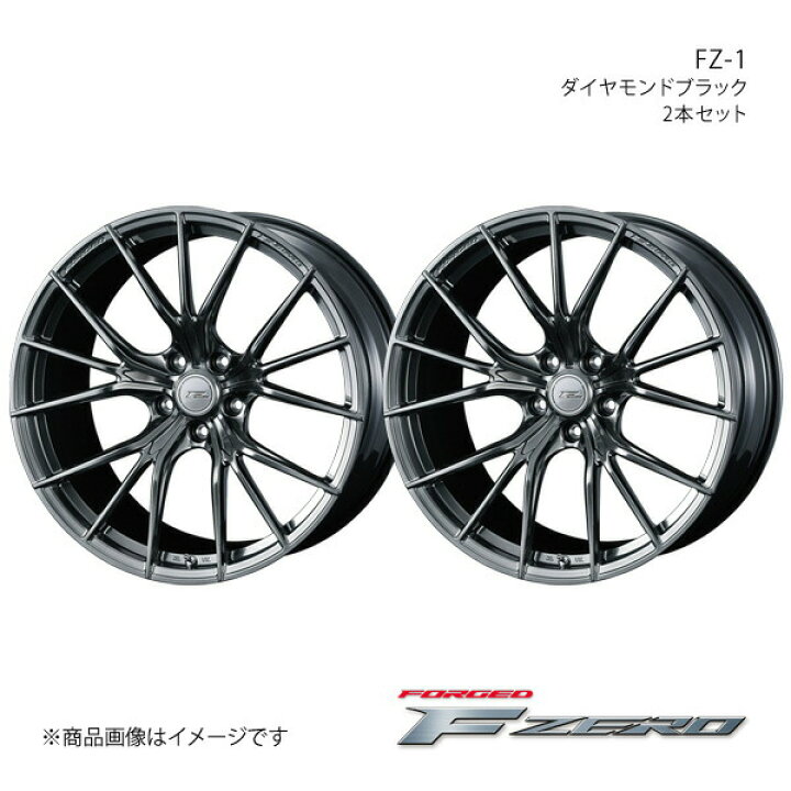 楽天市場】【18インチ 5H114.3 7.5J +48】 アルミホイール2本セット 