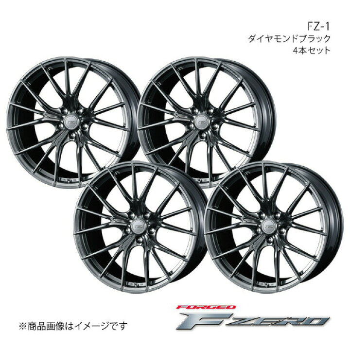 楽天市場】【20インチ 5H114.3 8.5J +38】アルミホイール4本セット 
