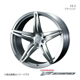 【20インチ 5H114.3 8.5J +38】アルミホイール1本 ヴェルファイア 20系 F ZERO/FZ-3 ブラッシュド 0039471