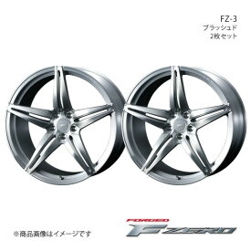 【20インチ 5H114.3 8.5J +38】 アルミホイール2本セット ヴェルファイア 20系 F ZERO/FZ-3 ブラッシュド 0039471×2