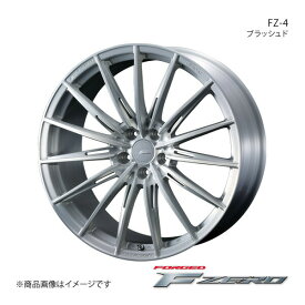 【20インチ 5H114.3 8.5J +48】 アルミホイール1本 アリア FE0 F ZERO/FZ-4 ブラッシュド 0039946
