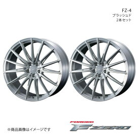 【20インチ 5H114.3 8.5J +48】アルミホイール2本セット アリア FE0 F ZERO/FZ-4 ブラッシュド 0039946×2