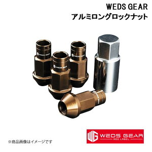 MA bhx Alumi Long Nut A}Cg Bronze WEDS/EFbY GEAR RED LABEL A~ObNibg M12EP1.25 uY 1Zbg(4) 53061