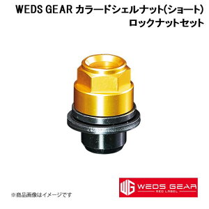 bhx Gold WEDS/EFbY GEAR RED LABEL J[hVFibg V[g(N[YhGh^Cv) M12EP1.5 S[h 1䕪20Zbg(5Hp) 52745