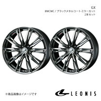 楽天市場】gios pulmino プルミーノ 20インチの通販