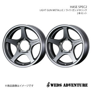 y16C` 5H139.7 5.5J +22z A~zC[2{Zbg Wj[ JB64 WEDS-ADVENTURE/HASE SPEC2 LIGHT GUN METALLIC 0039409×2