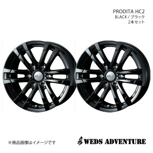 y15C` 6H139.7 6.0J +33zA~zC[2{Zbg nCG[Xo 200n WXg[ WEDS-ADVENTURE/PRODITA HC2 BLACK 0040993