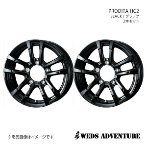 y15C` 5H139.7 6.0J +0zA~zC[2{Zbg Wj[VG JB74 WEDS-ADVENTURE/PRODITA HC2 BLACK 0040991