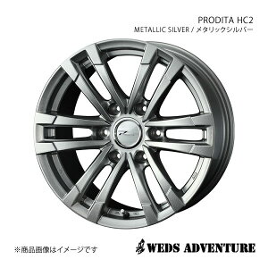 y15C` 6H139.7 6.0J +33zA~zC[1{ nCG[Xo 200n WXg[ WEDS-ADVENTURE/PRODITA HC2 METALLIC SILVER 0040994