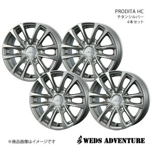 y15C` 6H139.7 6.0J +33zA~zC[4{Zbg nCG[Xo 200n WXg[ WEDS-ADVENTURE/PRODITA HC `^Vo[ 0035667