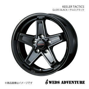 y16C` 5H114.3 7.0J +38z A~zC[1{ GNvXNX GK/GLn WEDS-ADVENTURE/KEELER TACTICS GLOSS BLACK(OXubN) 0039728